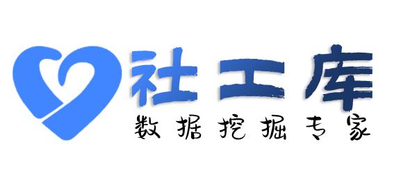 社交app反查贵州大厦开房记录